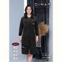 Купить Халат Annet DO-D4625 navy на obuv-plus.com.ua