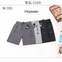 Купить Шорты Anion WK1169 black на obuv-plus.com.ua