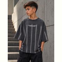 Купить Футболка Major 2A30127 grey на obuv-plus.com.ua