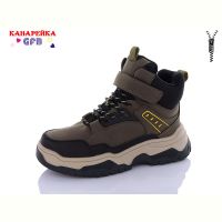 Купить Ботинки GFB E3531-4 на obuv-plus.com.ua