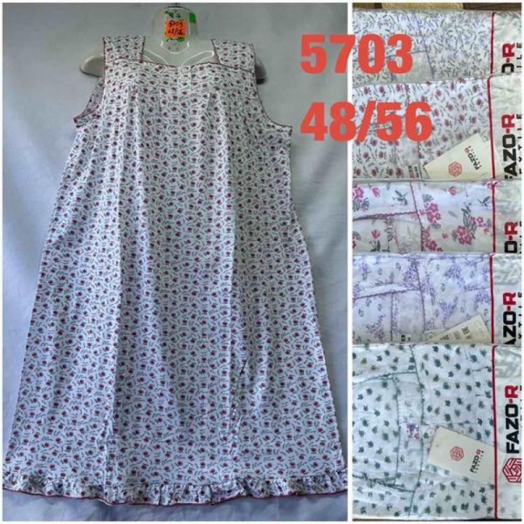 Купить Ночнушка HomeWear 5703 mix на obuv-plus.com.ua