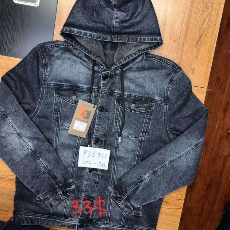 Купить Куртка God Baron P3591T blue на obuv-plus.com.ua