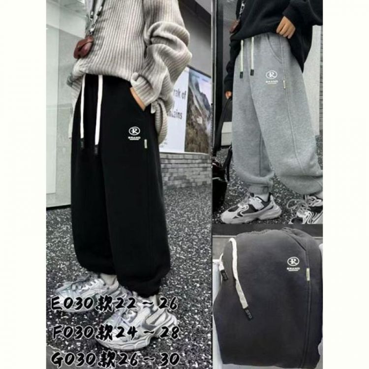 Купить Штаны спорт Meloria G030 d.grey на obuv-plus.com.ua