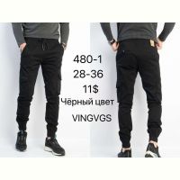 Купить Штаны God Baron 480-1 black на obuv-plus.com.ua