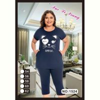 Купить Костюм Anion 1524 navy на obuv-plus.com.ua