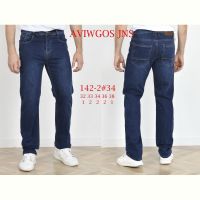 Купить Джинсы God Baron 142-2 blue на obuv-plus.com.ua