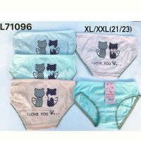 Купить Трусы Redoor L71096 mix на obuv-plus.com.ua
