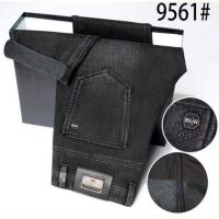 Купить Джинсы F.T.H 9561 black на obuv-plus.com.ua