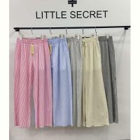 Купить Штаны Little Secret 2601 grey на obuv-plus.com.ua