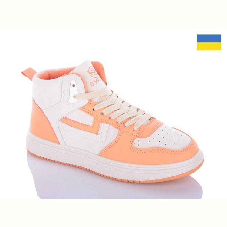 Купить Кроссовки Swin 1609-10 на obuv-plus.com.ua
