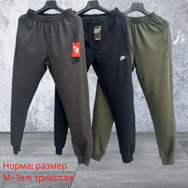 Купить Штаны спорт Hai H954 black на obuv-plus.com.ua