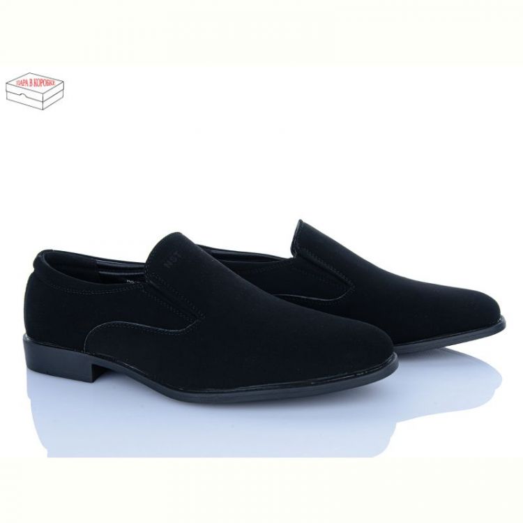 Купить Туфли Nasite D297-7A на obuv-plus.com.ua