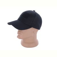 Купить Кепка Mabi 111-88 липучка black на obuv-plus.com.ua