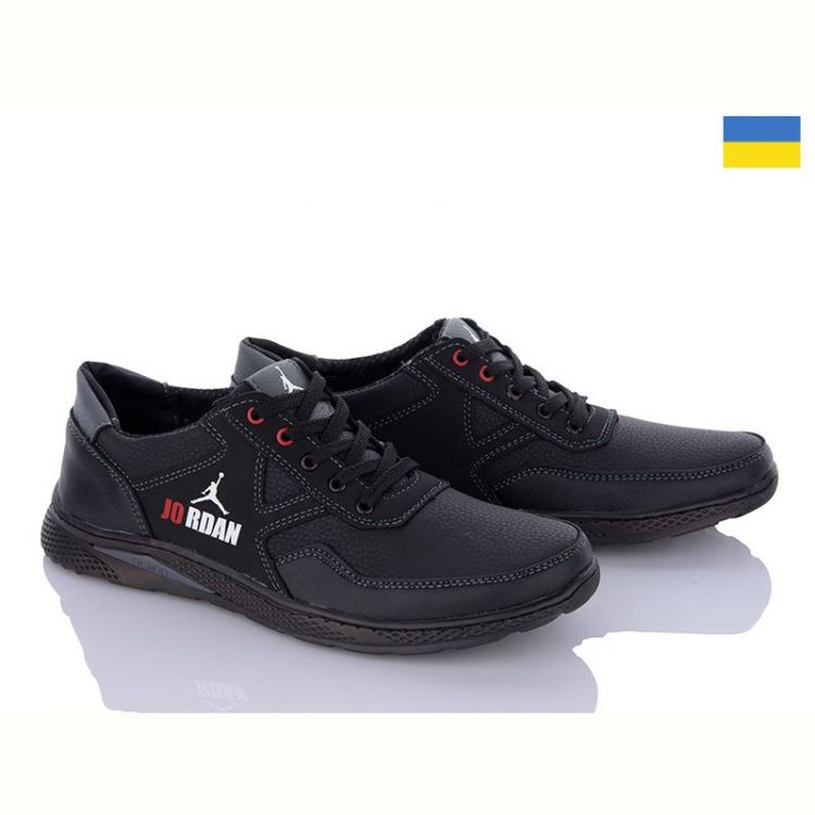Купить Кроссовки Paolla KP38J чорний-сірий на obuv-plus.com.ua