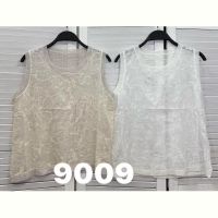 Купить Майка DIVO 9009 white на obuv-plus.com.ua