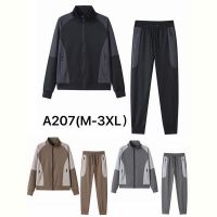 Купить Костюм спорт LiOpt A207 grey на obuv-plus.com.ua