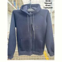 Купить Кофта спорт Minh MH418 black на obuv-plus.com.ua