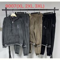 Купить Костюм спорт Saint Wish 9007 grey на obuv-plus.com.ua