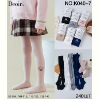 Купить Колготы Redoor K040-7 mix на obuv-plus.com.ua