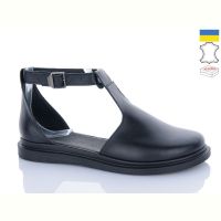 Купить Туфли Sali 27 чорний к чор-п. на obuv-plus.com.ua