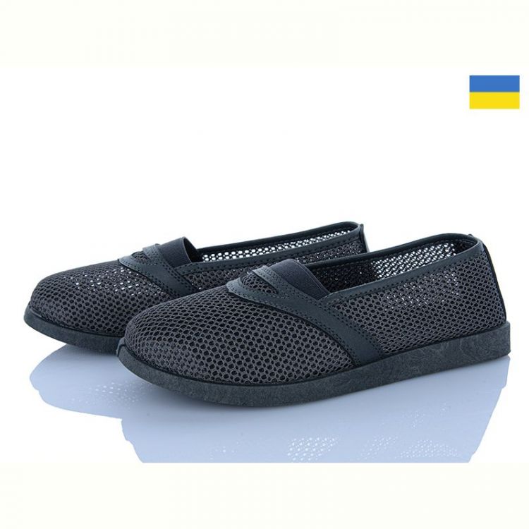 Купить Туфли Львов База Paolla БП9 сірий на obuv-plus.com.ua