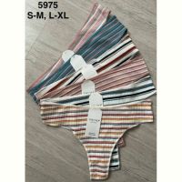 Купить Трусы Comfort 5975 mix на obuv-plus.com.ua