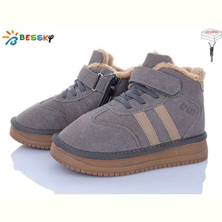Купить Ботинки Bessky BM5034-3C на obuv-plus.com.ua