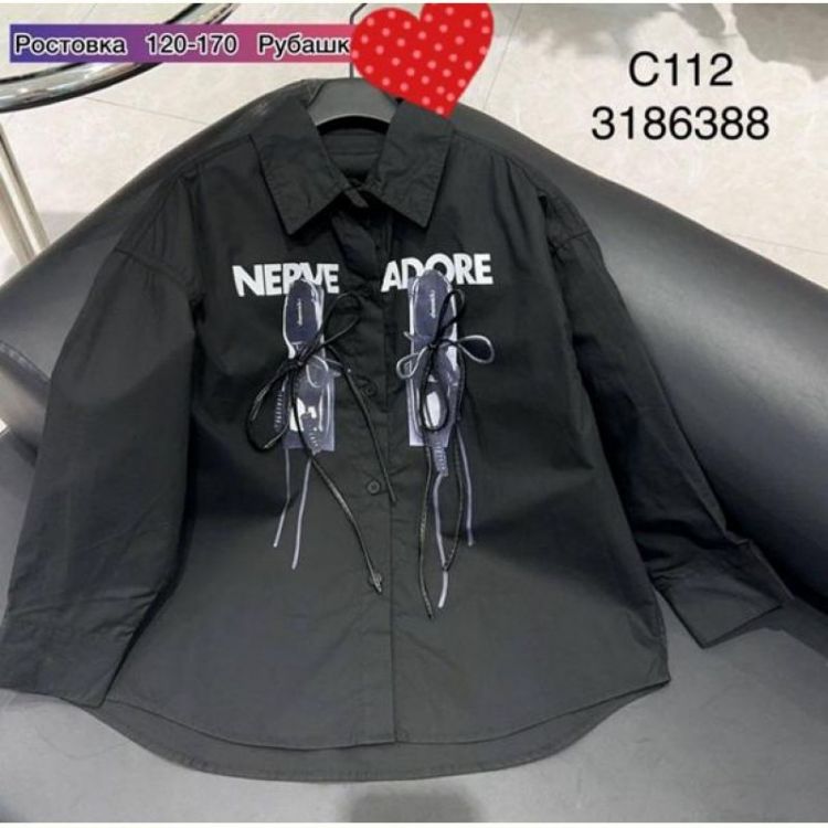 Купить Блузка Meloria C112 black на obuv-plus.com.ua
