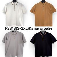 Купить Футболка LiOpt P2818 white на obuv-plus.com.ua