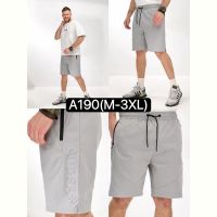 Купить Шорты LiOpt A190 l.grey на obuv-plus.com.ua