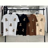 Купить Футболка Karon 7077 beige на obuv-plus.com.ua