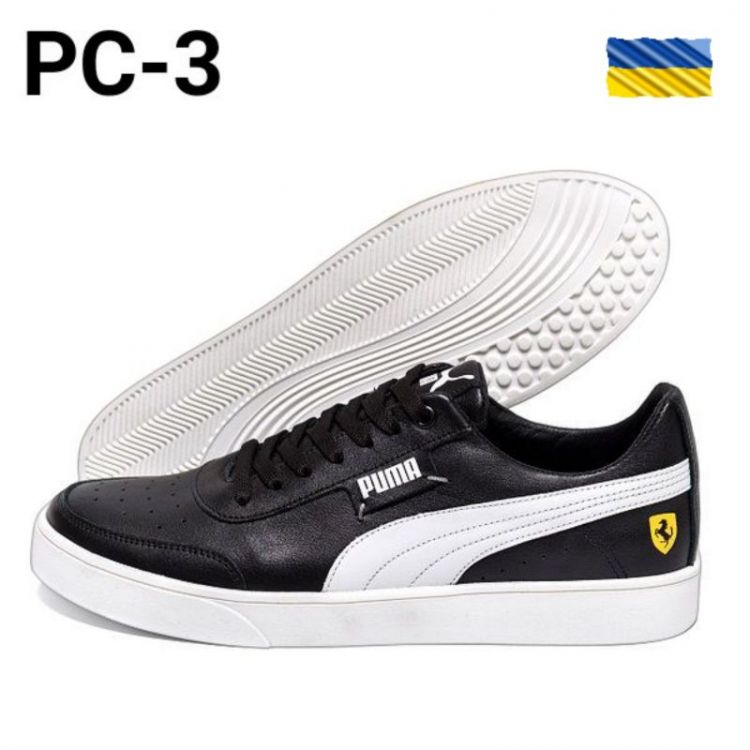 Купить Кроссовки DvaShoes TT-PC3 на obuv-plus.com.ua