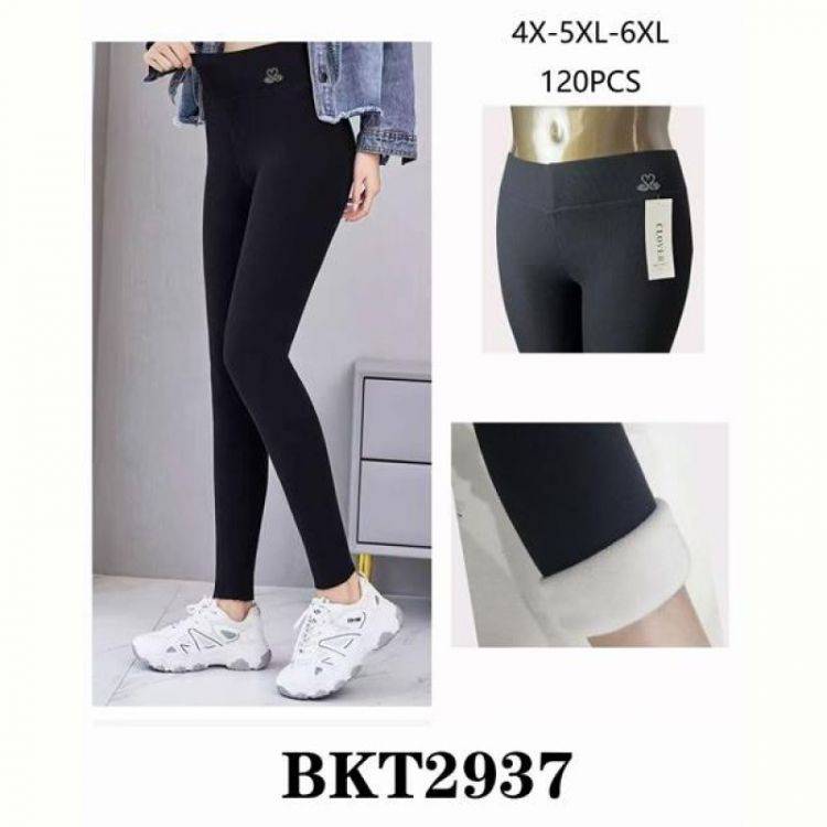 Купить Лосины Giang G138-2937 black на obuv-plus.com.ua