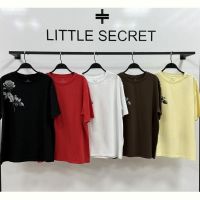 Купить Футболка Little Secret 600096 white на obuv-plus.com.ua