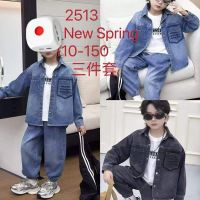 Купить Костюм Фунтик 2513 d.grey на obuv-plus.com.ua