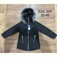 Купить Куртка Ayden 33 black на obuv-plus.com.ua