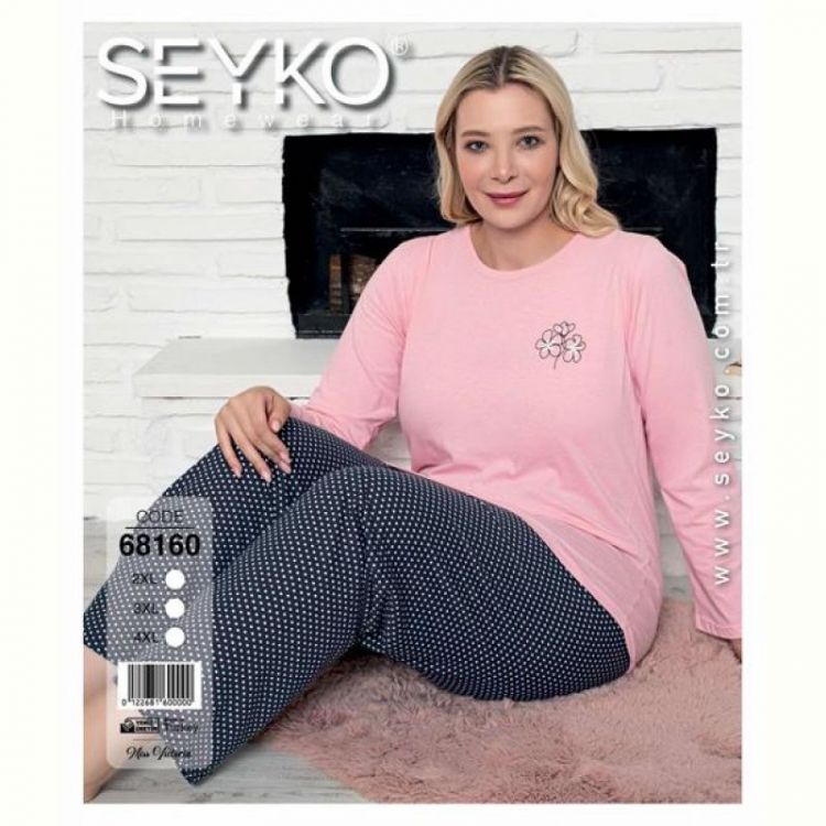 Купить Пижама Disneyopt 68160 pink-old-2 на obuv-plus.com.ua