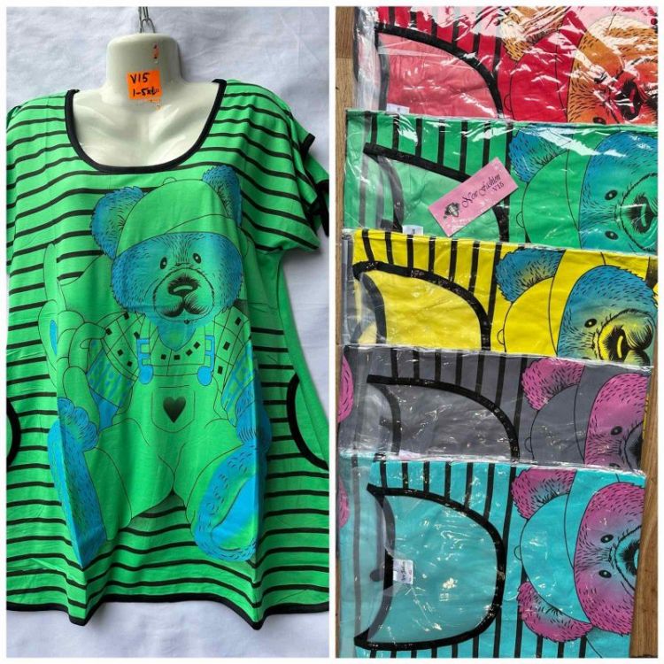 Купить Туника HomeWear V15 mix на obuv-plus.com.ua