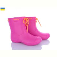 Купить Сапоги Jose Amorales 119250 на obuv-plus.com.ua