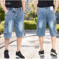 Купить Шорты Lili 19191 l.blue на obuv-plus.com.ua