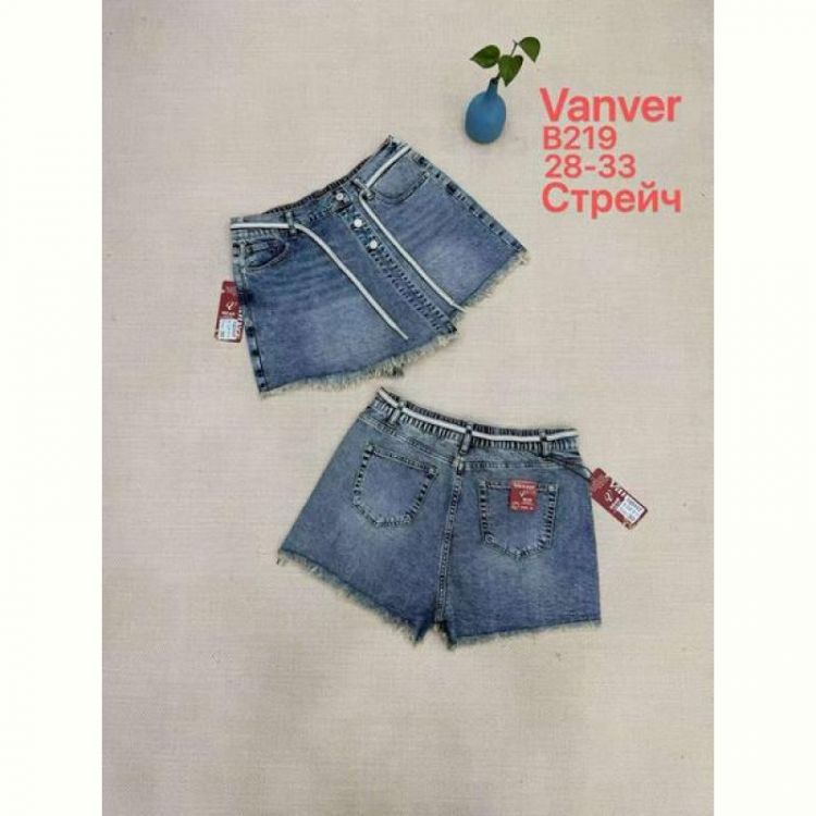 Купить Юбка-шорты Vanver B219 blue на obuv-plus.com.ua
