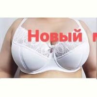 Купить Бюстгальтер Diorella 8878 white (E) на obuv-plus.com.ua