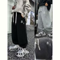 Купить Штаны спорт Meloria G030 l.grey на obuv-plus.com.ua