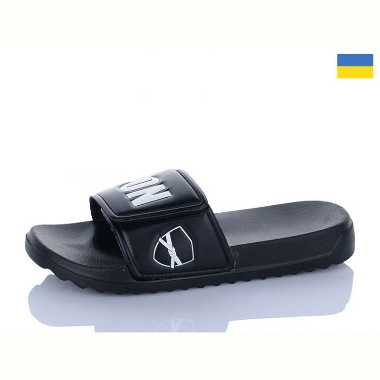 Купить Шлепанцы Ippon 2226-1 на obuv-plus.com.ua