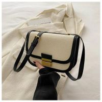 Купить Сумка Fashion Bag A8103-2 beige на obuv-plus.com.ua