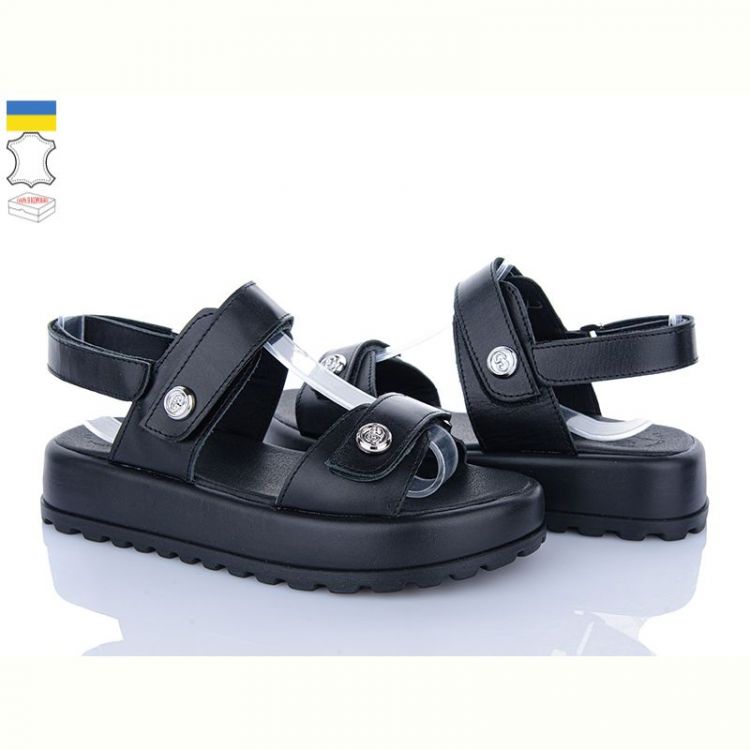 Купить Босоножки Ailinda 326-2 на obuv-plus.com.ua
