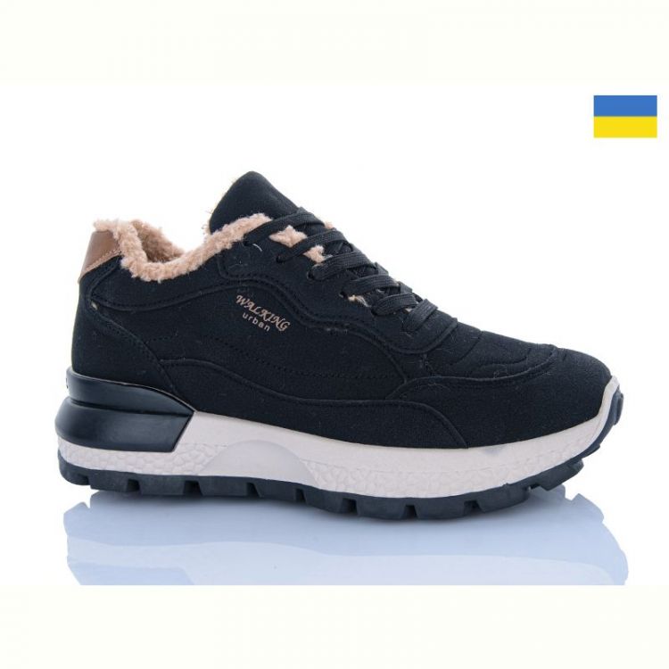 Купить Кроссовки Gipanis Гіпаніс Ж5111 чорний на obuv-plus.com.ua