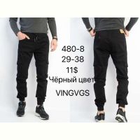 Купить Штаны God Baron 480-8 black на obuv-plus.com.ua