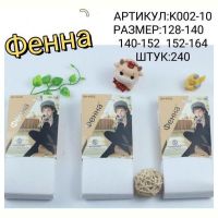 Купить Колготы Redoor K002-10 mix на obuv-plus.com.ua