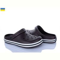 Купить Кроксы Dago 520 шоколад на obuv-plus.com.ua